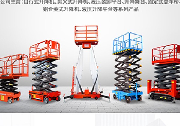 黄龙​出口成为核心增长引擎