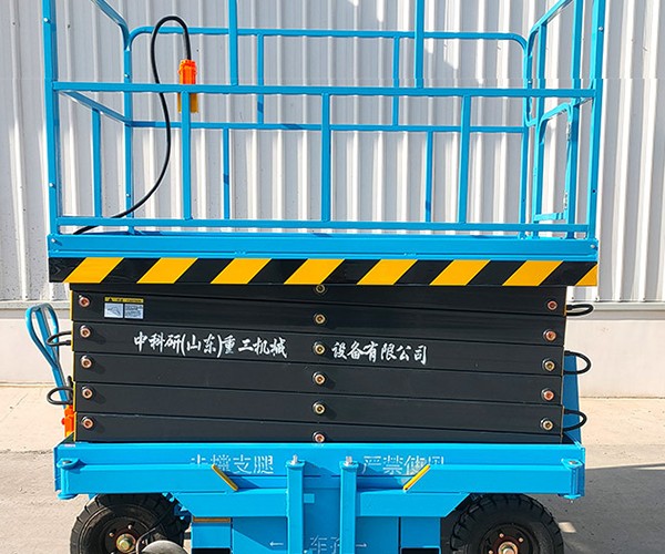 黄龙自行走升降机